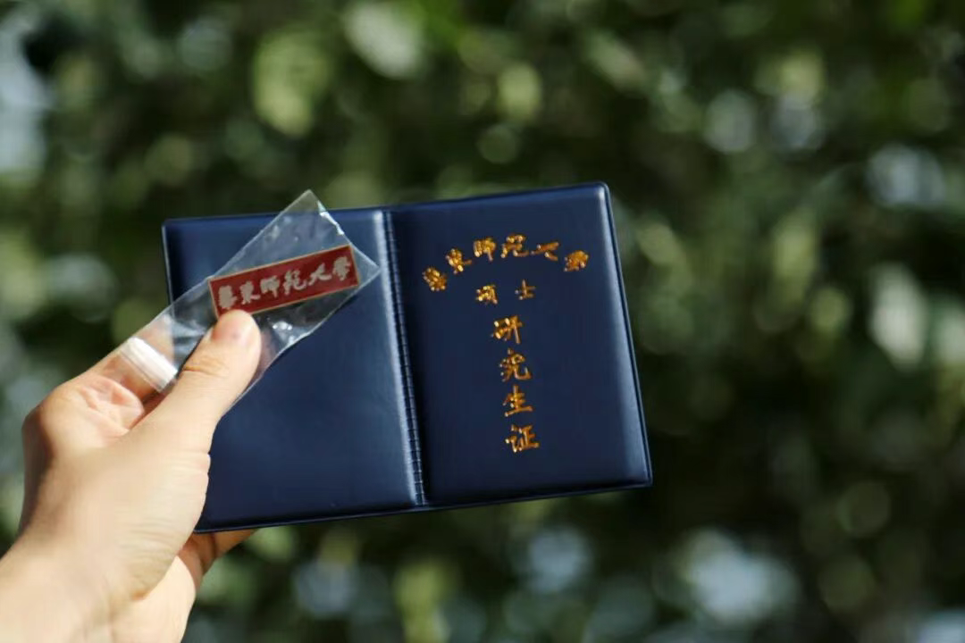 微信图片_20250915094118_21_2.png 微信图片_20250915094118_21_2.png